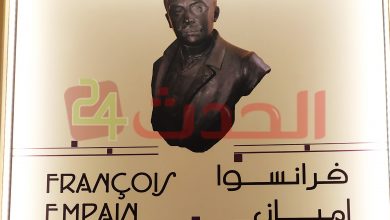 صورة قصور وبنوك وسفارات..التراث المعماري لعائلة البارون في أوروبا بلمسة مصرية