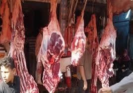 صورة تعرف على أسعار لحوم الأضاحي .. وزير التموين : توفير 30 الف رأس ماشية بمناسبة  العيد