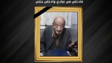 صورة عاجل ..وفاة طبيب الغلابة ..تعرف علي رسالة الدكتور  محمد مشالي للمصريين قبل رحيله