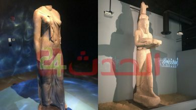صورة عالم مصر الساحر .. إفتتاح معرض آثار المدن الغارقة في أمريكا