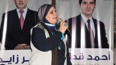 صورة مايسة عطوة : المرأة المصرية كانت وما زالت تتصدر مشهد المشاركة في أي انتخابات