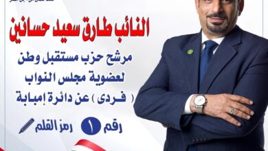 صورة بالقلم تبنى الأوطان .. طارق حسانين يتصدر انتخابات البرلمان في إمبابة ..والأهالى يستقبلونه بالزغازيد