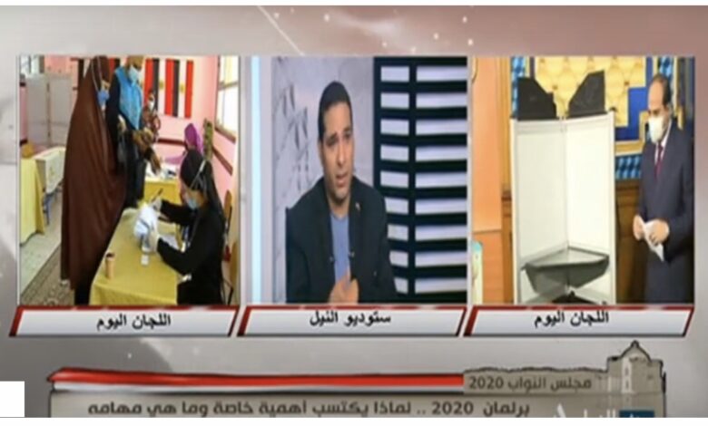 محمود فايد