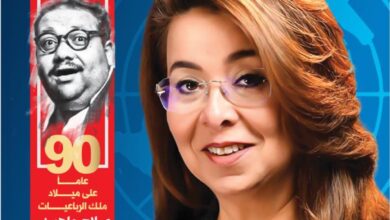 صورة المصور في عددها الجديد تنفرد بحوار من فيينا مع د. غادة والي وكيل الأمين العام للأمم المتحدة