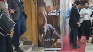 صورة تفاصيل احتفال وزارة التضامن باليوم العالمي للتطوع