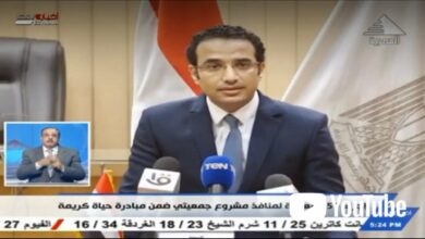 صورة مشروع التموين الأبرز .. ننشر الكواليس الكاملة ل اجتماع مدير جمعيتي مع مديري المحافظات .. ماذا حدث ؟