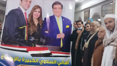 صورة حقا انها عائلة محترمة .. عميد النواب وسندريلا الشيوخ والعقيد الطبيب يقدمون درسا جديدا لرجال الاعمال في العطاء بلا مقابل .. تعرف علي التفاصيل