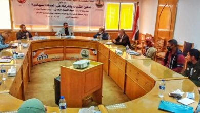 صورة ورشة عمل بنقابة البناء والأخشاب لمناقشة تمكين الشباب وإشراكه في الحياة السياسية