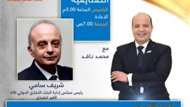 صورة لقاءات حصرية وأجواء رمضانية في حلقات «الصنايعية» خلال الشهر الكريم على قناة الشمس