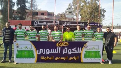 صورة اليوم  .. أصدقاء  سعيد خاطر  يخططون لاختطاف نهائي الاحلام من كفور نجم في مباراة من نار علي ملعب الفرسان