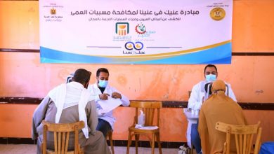 صورة بالصور ..صناع الخير و البنك الأهلي المصري  يبدأن  تنظيم أولي قوافل المرحلة الثانية من مبادرة “عنيك في عنينا”