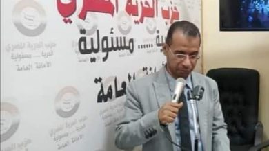 صورة هاني الهلالي: 30 يونيو ثورة شعبية أنقذت الدولة المصرية من مخطط جماعة الاخوان الإرهابية