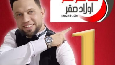 صورة الحدث 24 يشاطر الصحفي محمد يحي الاحزان في وفاة ابن عمه