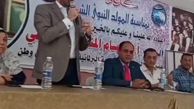 صورة أكد أهمية السلام الاجتماعي بمنظومة التعليم  النائب حسام المندوه الحسيني يشهد احتفالية المولد النبوي الشريف