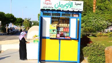 صورة 56 مشروع تنموي واعادة تأهيل مدرسة بقرية دقادوس بالدقهلية