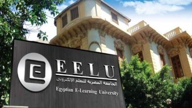 صورة اماكن محدودة بكليات الجامعة الإلكترونية الأهلية لطلاب الثانوية العامة وما يعادلها .