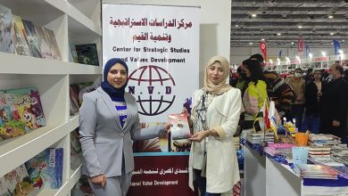 صورة بالصور… توقيع “الاستراتيجية الوطنية لحقوق الإنسان.. بين الواقع والمأمول” بمعرض الكتاب في دورته ال53