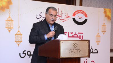 صورة “الحرية المصرى” يرحب بدعوة الرئيس السيسى إجراء حوار سياسى حول أولويات العمل الوطنى