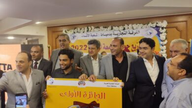 صورة مهرجان الجمعة البيضاء للغرفة التجارية بدمياط ..النائبان وليد التمامي ومحمد ابوحجازي يشاركان في تسليم الجوائز