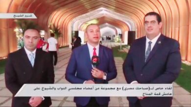 صورة نائبي دمياط خلال حديثهم التلفزيوني لmbc: نتوجه بالشكر للرئيس السيسي والقيادة السياسية علي كافة مابذل من أجل قمه المناخ العالمية ..وكل ماتم مناقشته بالشيوخ موجود في cop27