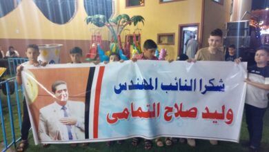صورة لافتات تأييد و شكر من الآهالي لمحافظ دمياط والنائب وليد التمامي علي إعادة الحياة  لحديقة الطفل بالسرو بعد طول غياب