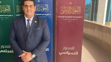 صورة النائب وليد التمامي: إحالة الرئيس السيسي مخرجات الحوار الوطني للجهات المعنية حدث مهم وإيجابي