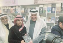 صورة معرض الكتاب والسفير السعودي بالقاهرة يحتفلان باصدار أصغر روائي محمد الفقير لرواية ملحمة مملكة دادان