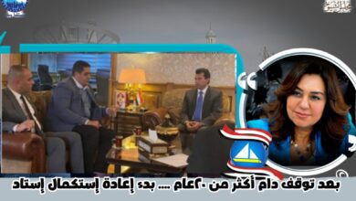 صورة التمامي وابوحجازي يوجهون الشكرلوزيرالشباب والرياضة ومحافظ دمياط علي سرعة الإستجابة للمطلب الجماهيري بشأن استكمال أعمال انشاءاستادالسروالرياضي بعد توقف دام لاكثرمن ٢٠عام