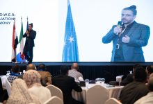 صورة وكالة أنسيبشن تحتفي ببرنامج المدارس الإفريقية لكرة القدم في حفل استقبال بالقاهرة