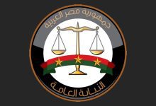 صورة إحالة 6 مُتهمين بالقتل العمدي بالمنيا إلى محكمة الجنايات