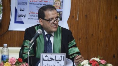 صورة الباحث عبد الرحمن منصور يحصل علي درجة الماجستير في التوعية بالقضايا الصحية عبر مواقع التواصل الاجتماعى