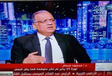 صورة رئيس لجنة الثقافة والإعلام بمجلس الشيوخ: 30 يونيو حصنت وعيهم ضد المؤامرات وأعادتهم إلى الإيمان بالوطن