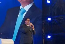 صورة جاهزين وهنشارك من أجل مصر 15الف مواطن في مؤتمر حاشد لحزب مستقبل وطن بدمياط لدعم مرشحي القائمة الوطنية لإنتخابات مجلس الشيوخ