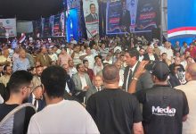 صورة جاهزين وهنشارك من أجل مصر15الف مواطن في مؤتمر حاشد لحزب مستقبل وطن بدمياط لدعم مرشحي القائمة الوطنية لإنتخابات مجلس الشيوخ