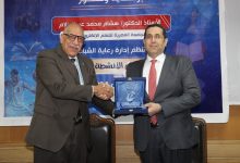 صورة الجامعة المصرية للتعلم الإلكتروني الأهلية توقع بروتوكول تعاون مع الاتحاد الرياضي المصري للجامعات