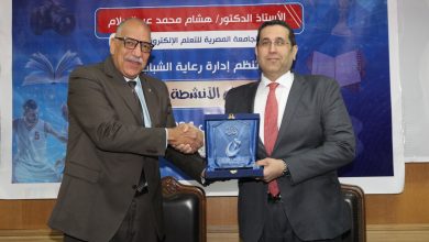 صورة الجامعة المصرية للتعلم الإلكتروني الأهلية توقع بروتوكول تعاون مع الاتحاد الرياضي المصري للجامعات