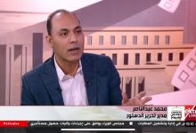صورة محمد عبد الناصر: مجلس الشيوخ المقبل يشهد تعددية حزبية بلا أغلبية.. وزيادة الإقبال تعكس وعي الناخبين