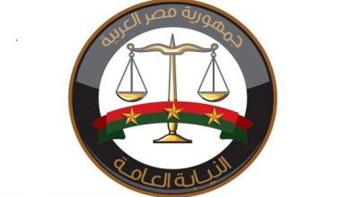 صورة النيابة العامة تحذر..تداول المقاطع الجنائية المصورة خارج القنوات الرسمية يعرض للمساءلة القانونية