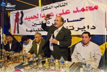 صورة انتخابات مجلس النواب 2025 .. الاهالى فى العمرانية … النائب محمد عبدالحميد تاريخه معروف وبابه دايما مفتوح واحنا معاه