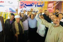 صورة النائب محمد عبدالحميد يلتقي بعدد من رموز العائلات من ابناء العسيرات استعدادًا لخوض الانتخابات البرلمانية بالطالبيه والعمرانية