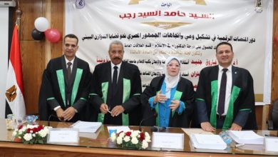 صورة الزميل السيد حامد يحصل على درجة الدكتوراه عن دور المنصات الرقمية في تشكيل وعي الجمهور نحو قضايا التوازن البيئي