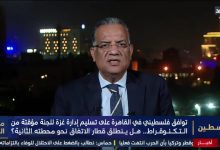 صورة مسلم: مصر بقيادة السيسي أجهضت مشروع التهجير.. ودورها شريف تجاه القضية الفلسطينية
