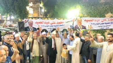 صورة فى الطالبية والعمرانية .. الشعبيه الجارفه للنائب محمد عبدالحميد تحصد مقعد البرلمان مبكرا