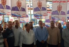 صورة مع بعض مكملين .. الحملة الانتخابية للنائب محمد عبدالحميد تصطف تأهبا للانتخابات البرلمانية