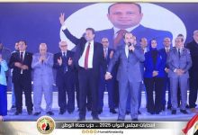 صورة مؤتمر جماهيري حاشد بأجا لدعم أحمد عبد الفتاح دياب في انتخابات مجلس النواب 2025