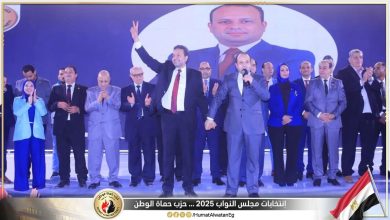 صورة مؤتمر جماهيري حاشد بأجا لدعم أحمد عبد الفتاح دياب في انتخابات مجلس النواب 2025