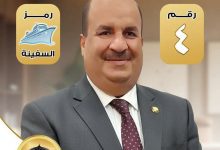 صورة الكاتب الصحفى عمرو فريد يكتب شهادة لله فى حق نائب يواجه حرب شرسة من مأجورين بسبب مقعد فى البرلمان