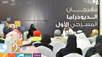 صورة لطيفة البقمي: اسطورة الحب الكلاسيكي الرومانسي انتهت لدى جيل الألفية وما بعده وأصبح يعيشها باعتباره سلع استهلاكية