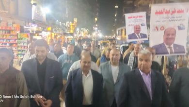 صورة مسيرة حاشدة ضخمه بالطالبية والعمرانية لدعم النائب محمد عبدالحميد في انتخابات النواب