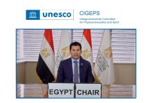 صورة إنجاز دولي جديد ..النائب وليد التمامي يهنيء وزيرالرياضة لفوزة بإكتساح برئاسة اللجنة الحكومية الدوليه للتربية البدنية والرياضة باليونسكو CIGEPS